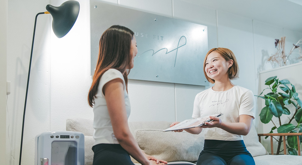 2か月集中コース